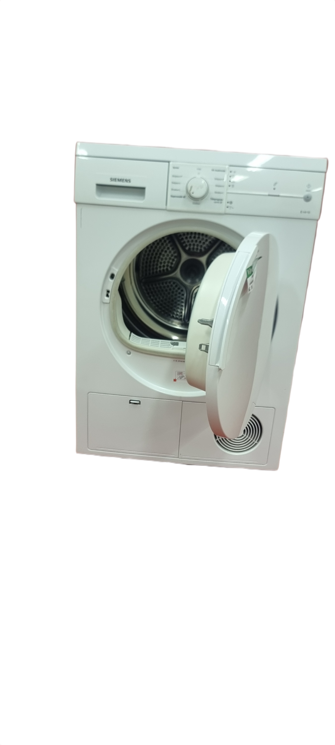 Torktumlare Seimens WT44E103DN - Bild 2